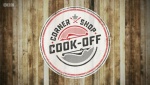 Corner Shop Cook-Off